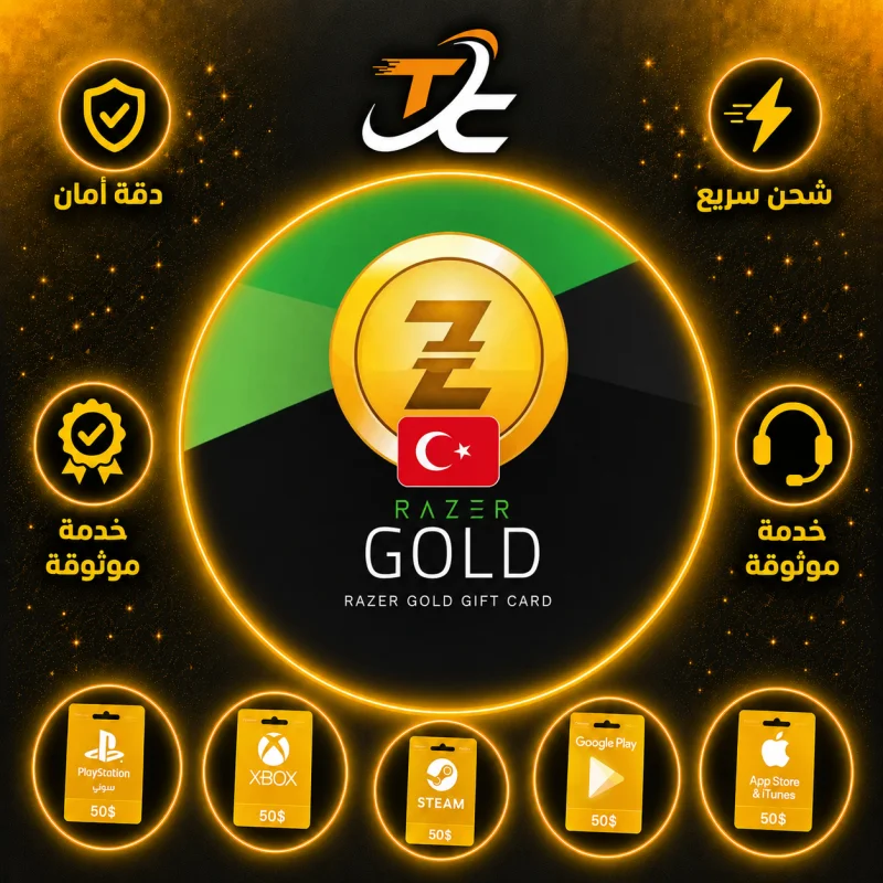 RAZER GOLD تركيا