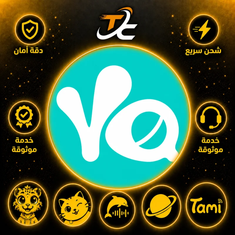 YALLA LIVE