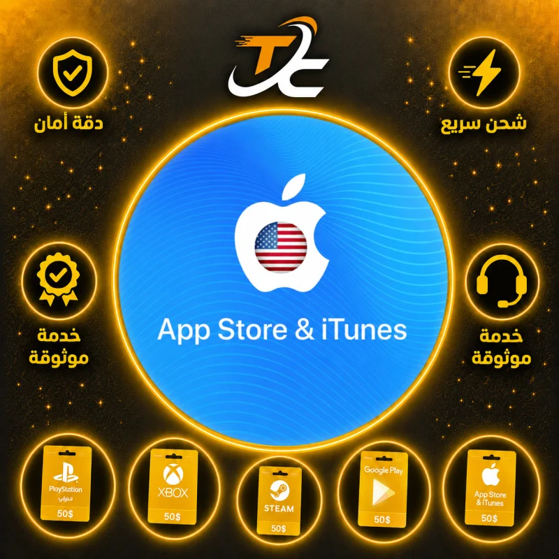 ITUNES دولار