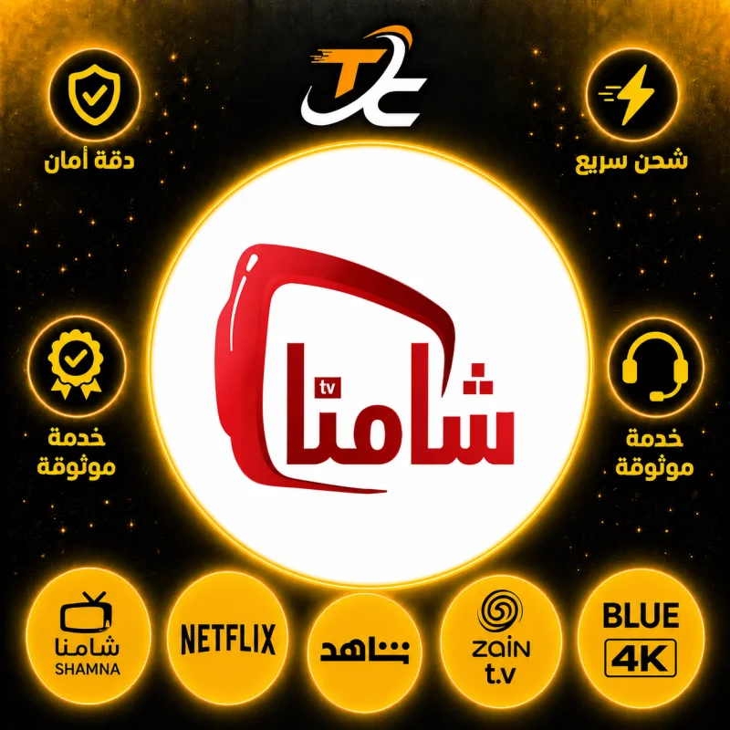 SHAMNA TV