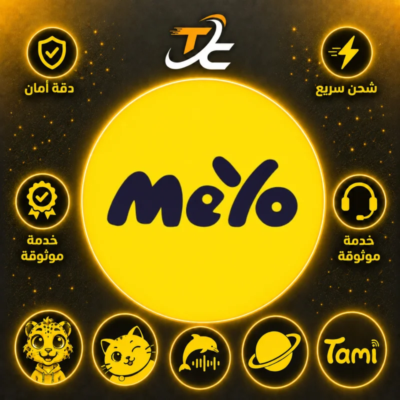 MEYO