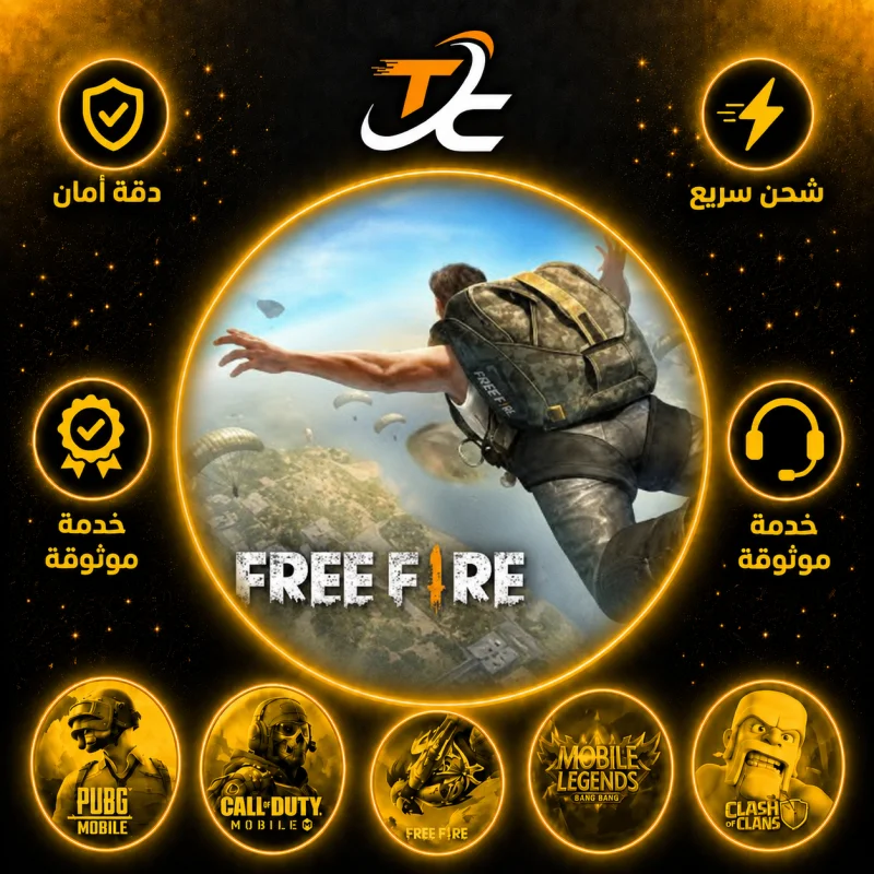 FREE FIRE 5100+500