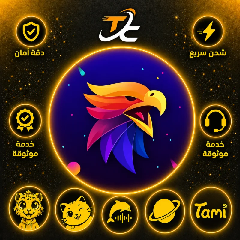 AZAL LIVE