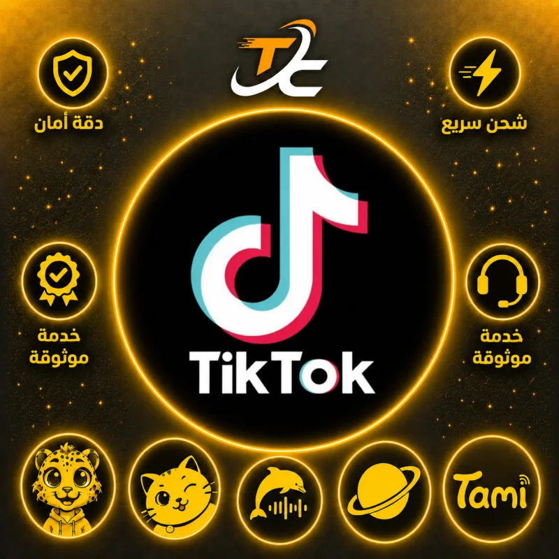 TIK TOK