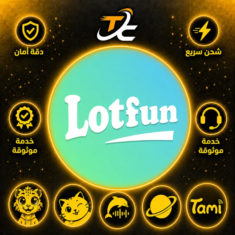 LOTFUN CHAT