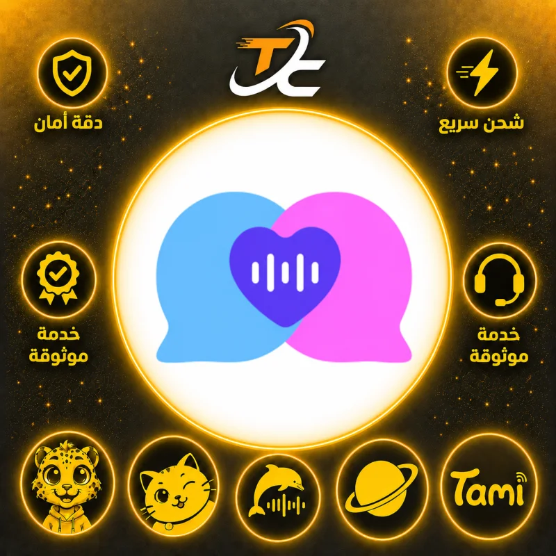 LAKA CHAT
