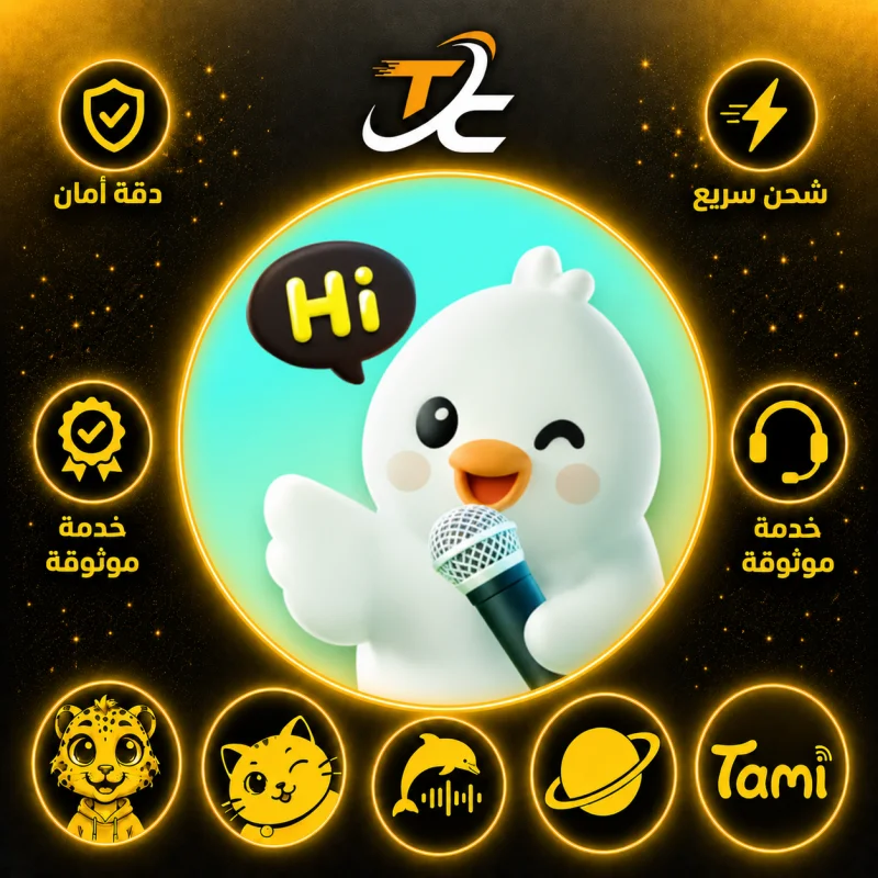 TAYYB