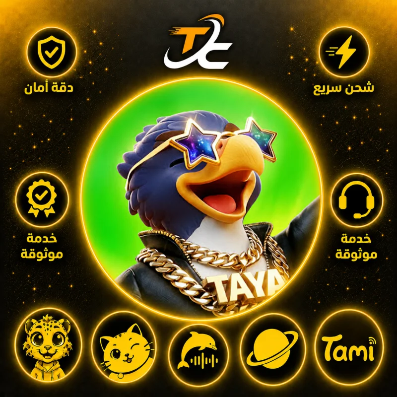 TAYA CHAT