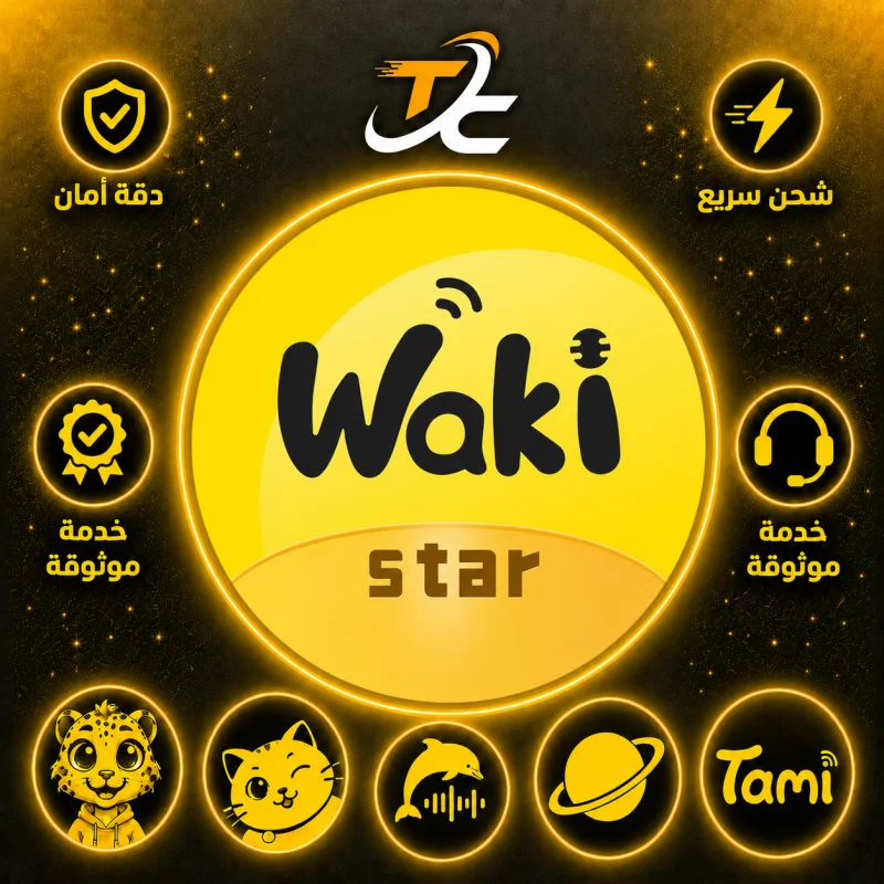 WAKI STAR