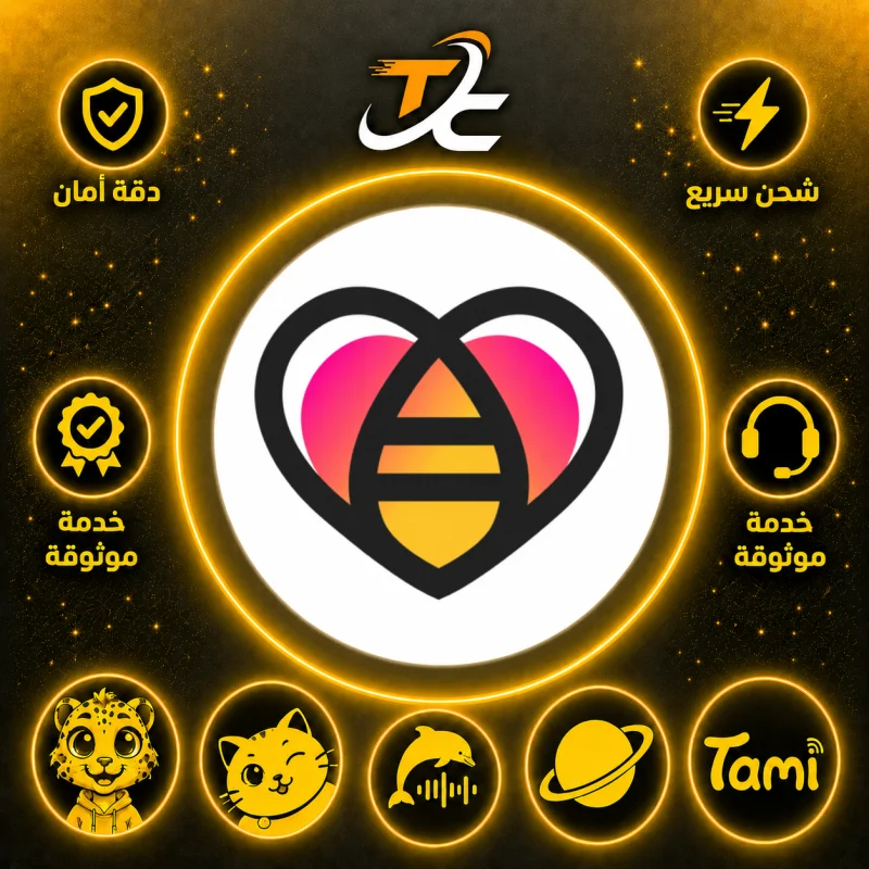 HONEY JAR