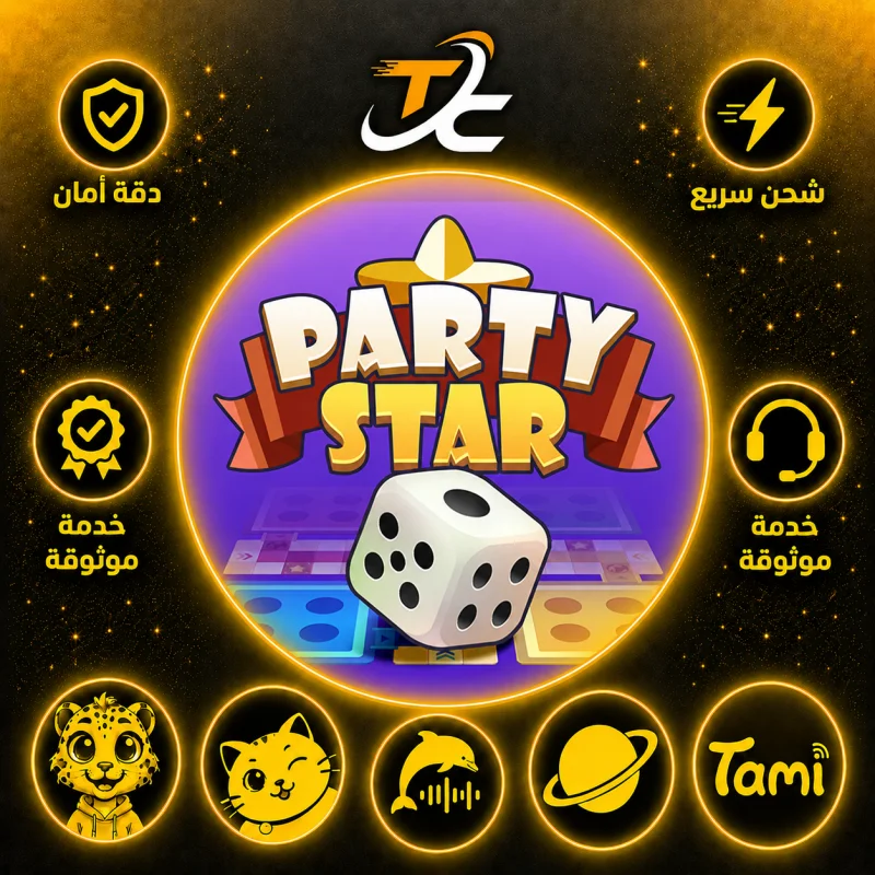 PARTY STAR