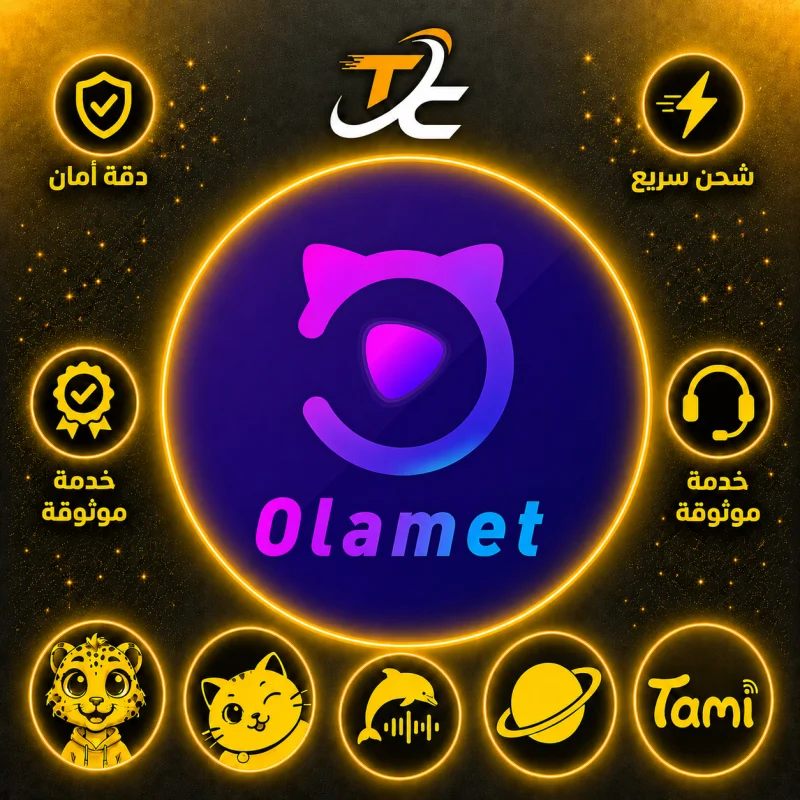 OLAMET