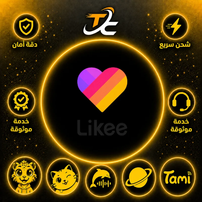 LIKEE LIVE