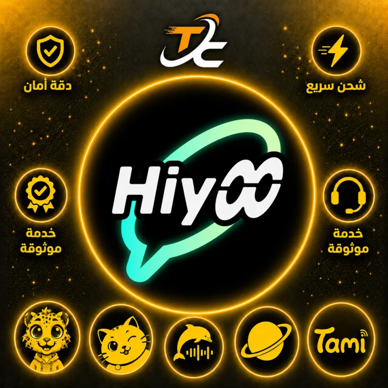 HIYOO CHAT