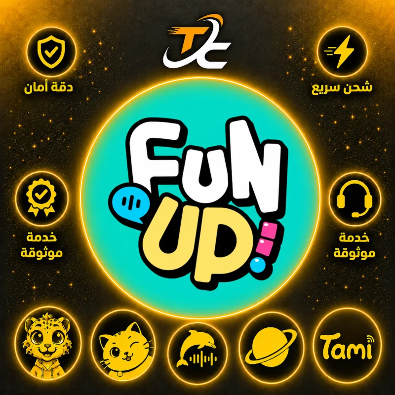 FUN UP