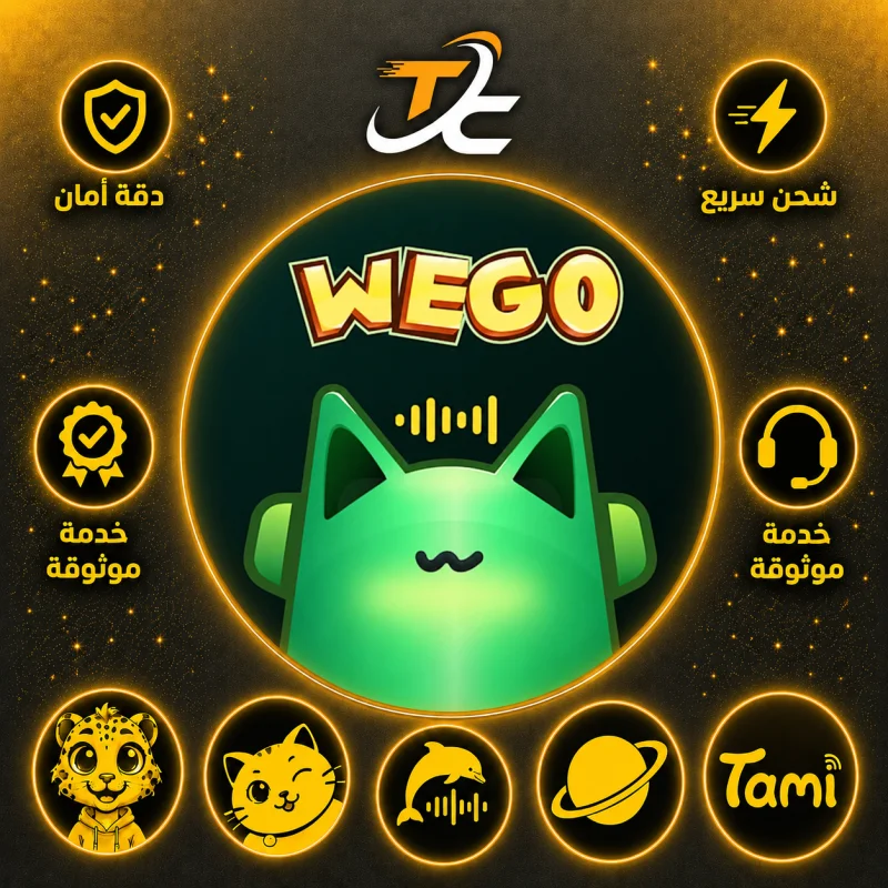 WEGO PARTY