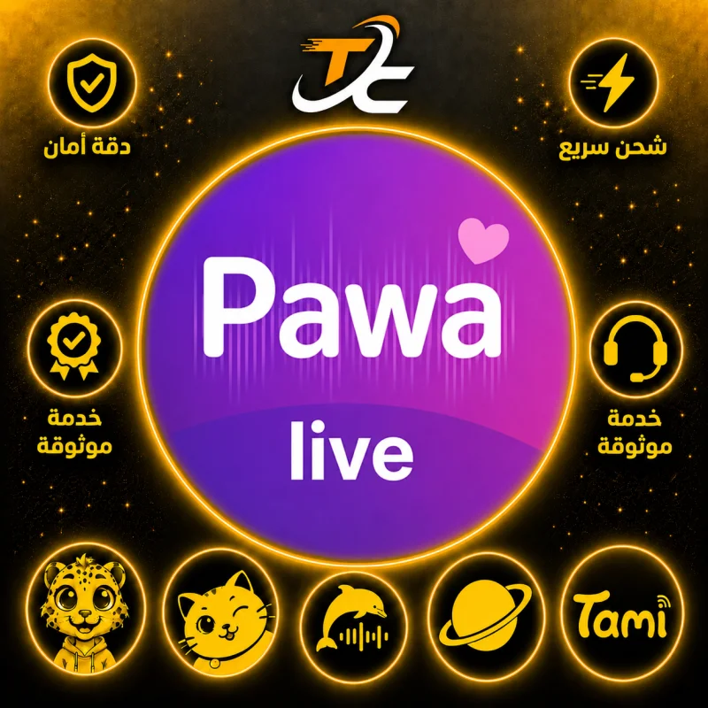 PAWA LIVE