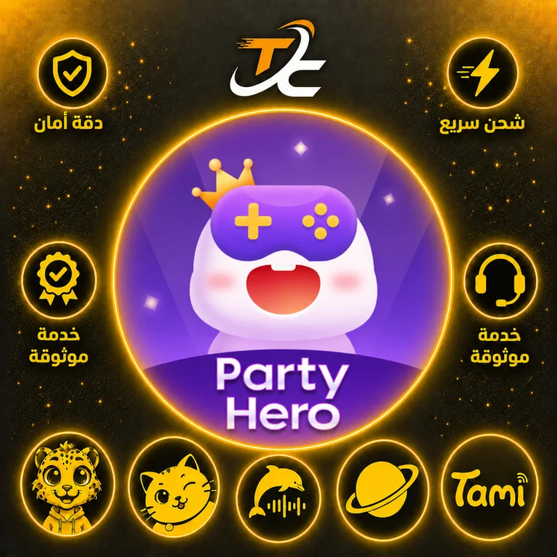 PARTY HERO