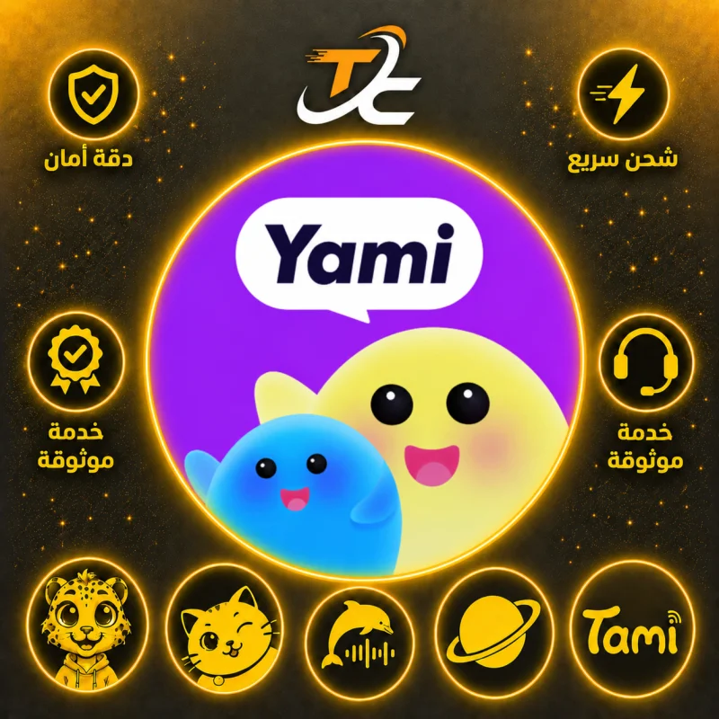 YAMI STAR