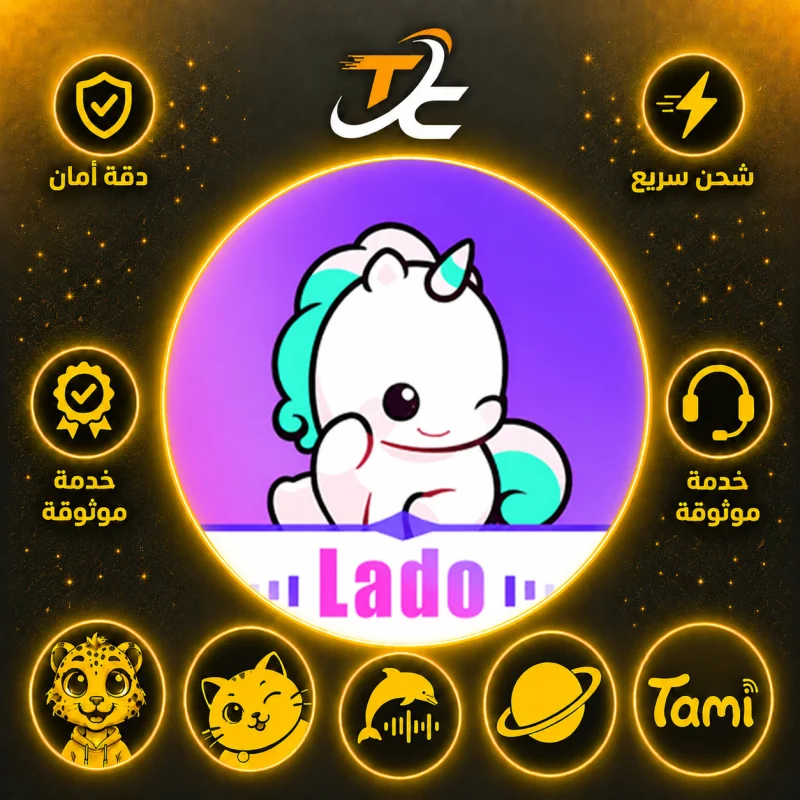 LADO CHAT