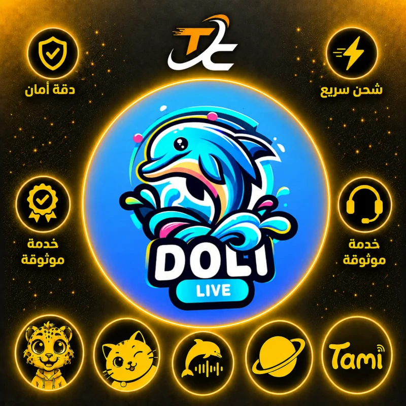 DOLI LIVE