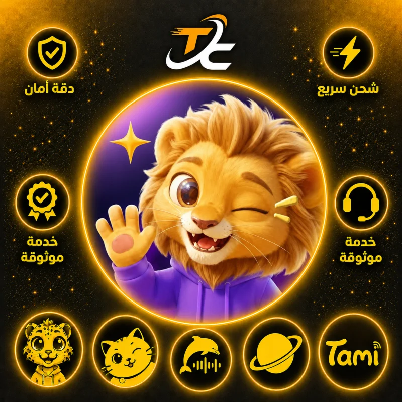ZAFFA LIVE