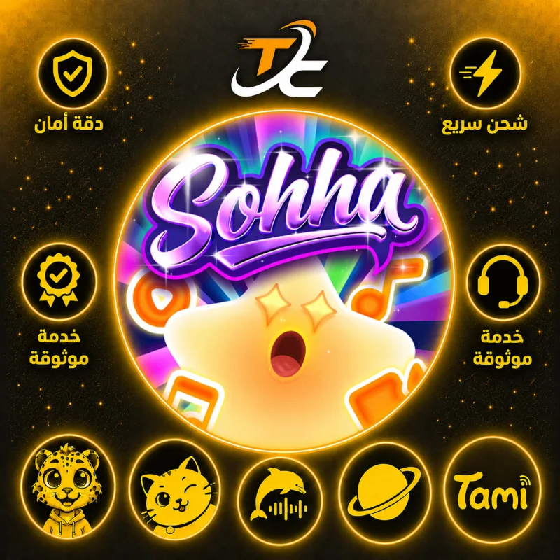 SOHHA